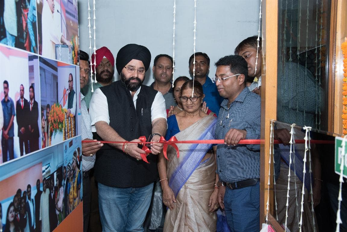 Jamshedpur Inaugration