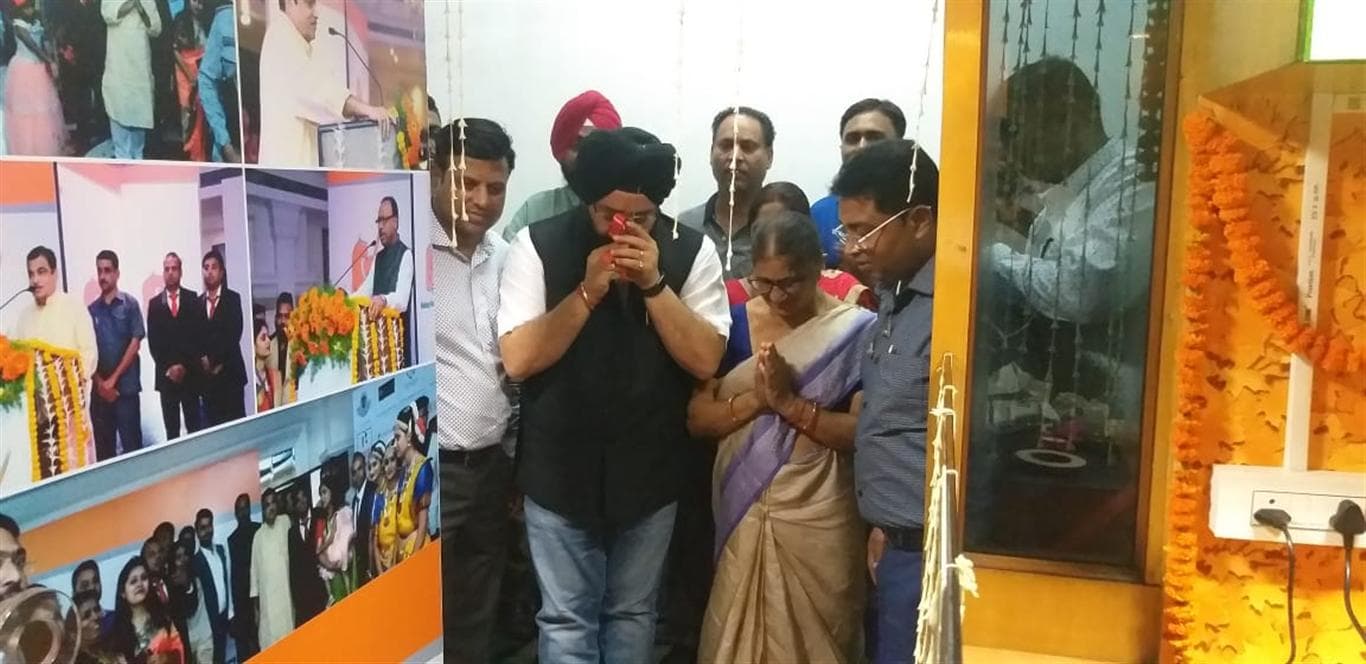 Jamshedpur Inaugration