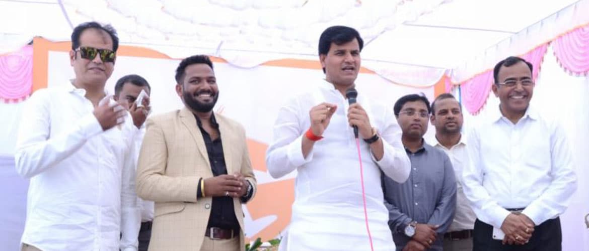 Inauguration of Regional Office Amravati