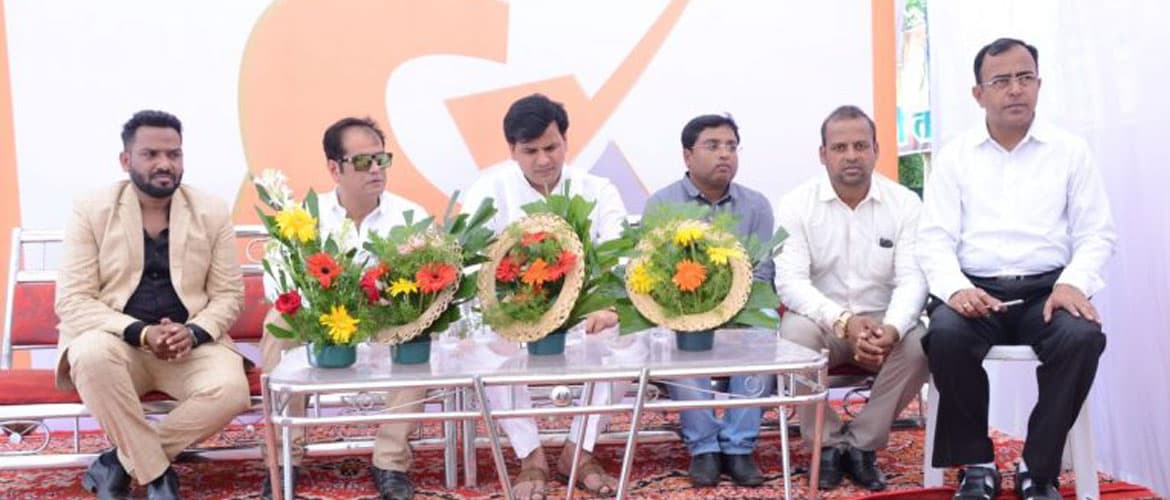 Inauguration of Regional Office Amravati