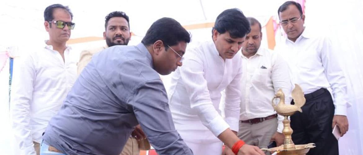 Inauguration of Regional Office Amravati